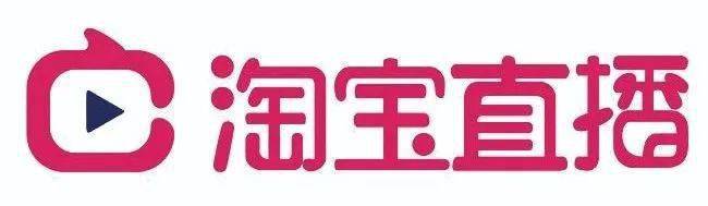 中国新零售十大直播平台九游会网站登录入口盘点(图6)