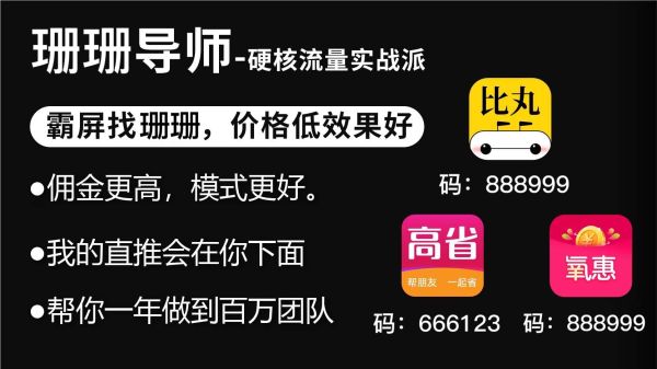 播平台 2022国内直播平台十强排行榜九游会国际登录入口2022年中国十大直